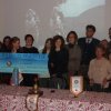 Premio Annuale